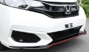【車王汽車精品百貨】本田 HONDA FIT 3.5代 日版 RS款 前下巴 包圍 大包 小包 前保桿 擾流板
