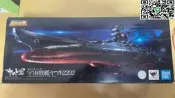【好康】 bandai  超合金魂 gx-86 gx86 宇宙戰艦大和號222 大和號 戰艦 合金成品。全新未拆，