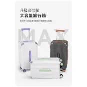 (店+)【ENDUO】商務復古多功能胖胖箱-自帶杯架/手機支架/加厚大容量行李箱(20吋/24吋/28吋/登機箱)