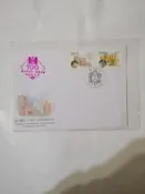  臺大醫院一百週年紀念郵票首日封