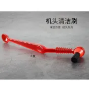 快樂一購 （咖啡用品與配件）咖啡毛刷半自動咖啡機清潔毛刷衝煮頭專用刷機頭刷毛刷防燙尼龍刷