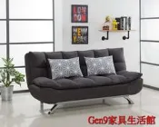 蘆洲巨林家具館..迪克嵐布面沙發床(817-9)-SB#669-2..台北地區免運費!!