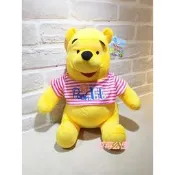 草莓公園【迪士尼 Winnie the Pooh 小熊維尼 維尼 絨毛娃娃 公仔 造型玩偶 抱枕 娃娃 禮物】
