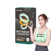 【Wedar 薇達】卡尼丁左旋肉鹼 1盒(30顆/盒.L-肉鹼.促進新陳代謝.純素.運動補給)