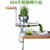 huangjinlang 【304不鏽鋼】手動榨汁機 壓汁機 手搖榨汁機 小麥草榨汁機 橙汁機 生薑榨汁機 石榴榨汁機 家用廚房神器 輕鬆榨汁 易清洗