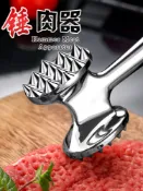協貿國際日用品生活4館 廚房敲肉錘牛排錘肉器扎肉器家用松肉嫩肉碎肉器斷筋器錘敲打神器