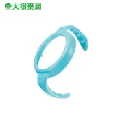小獅王辛巴 桃樂絲系列-寬口防滑把手 三色可選 大樹藥局