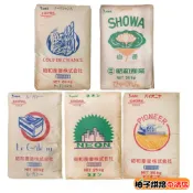 【柚子烘焙食品】昭和製粉 低筋麵粉 高級蛋糕粉 昭和 霓虹吐司專用粉 先鋒特高筋麵粉 白蓮中筋麵粉 CDC法國麵包專用粉