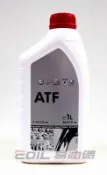 【易油網】【缺貨】VAG VW Audi 原廠 自排油 自動變速箱油 G055025A2 四號 A8 A6 A4 RS6