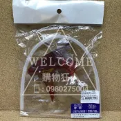 手刀價🌟台灣製造 迷拉噴槍頭 塑膠噴槍頭 塑膠噴頭 噴槍頭 噴水頭 購物狂人