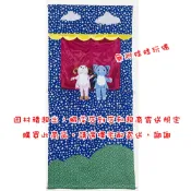小凱撒 KING DAM 星星戲台12402  條紋戲台12403