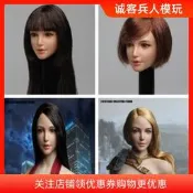 【葡東模型】現貨SUPER DUCK SDH011 1/6兵人 女頭雕模型四款可搭配白膚色素體