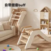 加厚摺疊滑梯滑室內家用遊樂場型玩具多功能滑梯滑梯兒童溜滑梯滑溜梯溜滑梯室內兒童遊戲屋