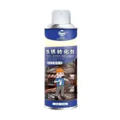 (店+)防鏽金屬轉化漆 直接噴 防銹漆 防銹噴漆 帶銹轉化底漆 金屬防銹漆 除鏽轉化漆