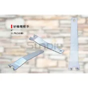 (店+)(燦光五金)砂輪機板手/角磨機扳手/拋光機扳手/砂輪機固定扳手/研磨機扳手/固定式扳手/磨光機扳手 4“(公/母)