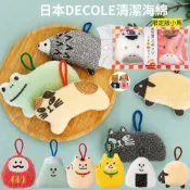 日本decole清潔海綿 💖達摩💖 貓咪💖柴犬💖各種動物造型 菜瓜布 洗各種餐盤 洗流理台 洗洗手台 動物造型 菜瓜布