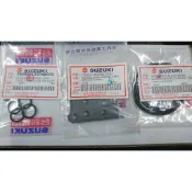 台鈴 原廠  V125 GSR NEX 音樂 機油濾網墊片 大 小 O型環 護油圈 09280 16524 16520