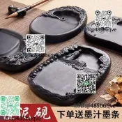 澄泥硯掇工能四大名硯學生硯臺磨墨書法勇榀墨碟墨池硯臺