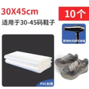 【台灣出貨】pvc熱收縮膜袋遙控器包鞋膜書本吹風機可用pof茶葉罐茶餅保存封藏老酒瓶密封茅生肖pe收縮膜玻璃水飲料包裝袋