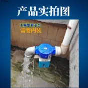 浮球閥水滿自停閥自動水位開關不銹鋼水塔水箱不頻繁補水位控製器