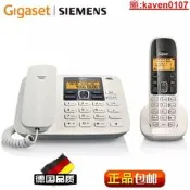 【小新嚴選】Gigaset原Siemens數字無繩電話機無線故訂座機家用無繩子母機