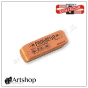 【Artshop美術用品】捷克 KOH-I-NOOR 6821 色鉛筆專用橡皮擦 (6821-40)