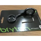 火雞二輪 Bryton Rider10/100/310/330/410/530 碼表鋁合金延伸固定座