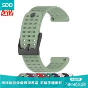 22mm通用透氣矽膠錶帶 適用於華碩 ASUS VivoWatch 6/5/SP 硅膠錶帶