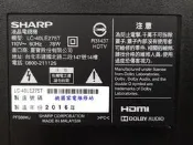 【桃園家電維修站】SHARP夏普液晶電視 LC-40LE275T 不良維修