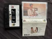 二手錄音帶 高培華 - 愛你一星期 3g黃3