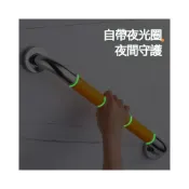 (店+)老人防滑把手 不鏽鋼馬桶扶手 無障礙銀髮族專用 浴室馬桶安全扶手 浴室扶手马桶防滑拉手 穩固防滑防摔無障礙安全輔助