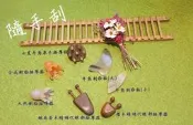 小章魚頭部按摩器💕超薄水牛角刮痧板買大送小💕睛明穴眼部按摩器💕原木牛角七星按摩梳💕日本製小滾輪按摩器