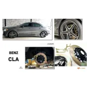 超級團隊S.T.G BENZ 賓士 CLA W117 K-SPORT 雙片式浮動碟盤 劃線 350mm 後加大碟 煞車盤