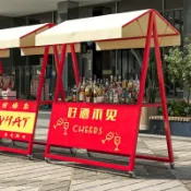 戶外摺疊攤位架 可移動折疊推車 擺攤車 餐車擺攤車 夜市擺攤車 鐵藝活動棚架集市地攤架商場夜市美食節小喫攤位