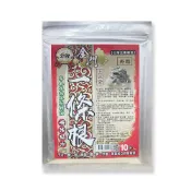 金牌金門一條根精油貼布 10片/包 *小柚子*