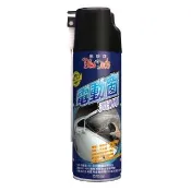 【黑珍珠官方直營】電動窗橡膠潤滑劑(220mL)