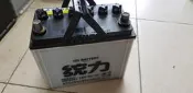 #二手中古電池#  統力 46B24L-MF 加水式汽車電池 數值漂亮，品項優