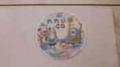 巧虎 小學生巧連智 小二版 九九乘法 CD 2013年12月號 CD專輯 二手 C51