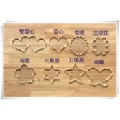 ☆荳荳龍~DIY手作黏土☆ 造型壓克力板 壓板/ 壓泥板 透明壓克力板