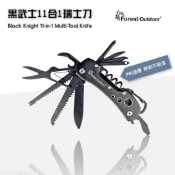 Forest Outdoor【11開黑武士瑞士刀】鈦黑 PVD 不鏽鋼瑞士軍刀 多功能 折疊刀 工具鉗 瑞士刀 11合1