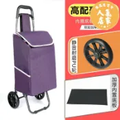 優品惠百貨 折疊購物車 爬樓購物車買菜車小拉車行李手拉車折疊拖車拉桿小推車家用便攜