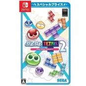 (店+)【Nintendo 任天堂】NS Switch 魔法氣泡 特趣思 俄羅斯方塊2  日版 (支援繁體中文)