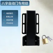 2026免運台灣出貨重型庭院直臂式開門機電動大門開門器自動開關閉門器拉臂電機全套部分訂金下單詳詢