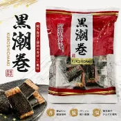 【江戶物語】石川製菓 黑潮卷 55g 海苔米果 海苔卷 仙貝 米果 日式醬油米果 KUROSHIOMAKI 日本原裝進口