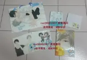 【現貨】台灣東販【湛藍色的愛戀 市川 單售精品套組】 (搜索用：簽名、從零開始、出包王女、魔裝學園)