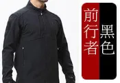 【特價】鷹爪行動前行者全新戰術軟殼衣(黑) -OEC SHL-WKR-BK系列