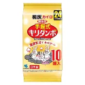 KIRIBAI溫泉兔暖暖包24小時(手握式)10片