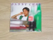 大氣的書館 陳百強的創世紀 陳百強 FIRST LOVE 復黑版 CD 現貨