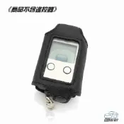 【逸品汽車百貨】超安傳訊鎖 S-5168-3 S-2688 S-808 遙控器專用皮套 神眼E世代 法眼數位傳訊鎖