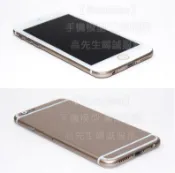 GMO 特價出清Apple 蘋果 iPhone 6S 6 展示機模型Dummy樣品機包膜道具拍設直播摔機假機